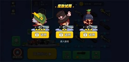 �Լ�����2026�ٷ����°汾v11514 ��Ѱ��ͼ