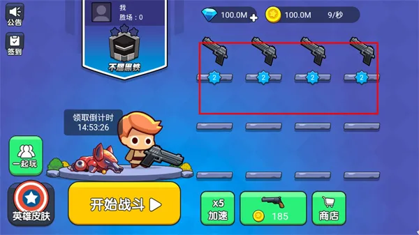 �Լ�����2026�ٷ����°汾