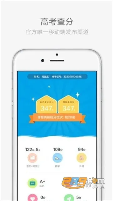 �����п�APPv2.5.3 ��Ѱ��ͼ