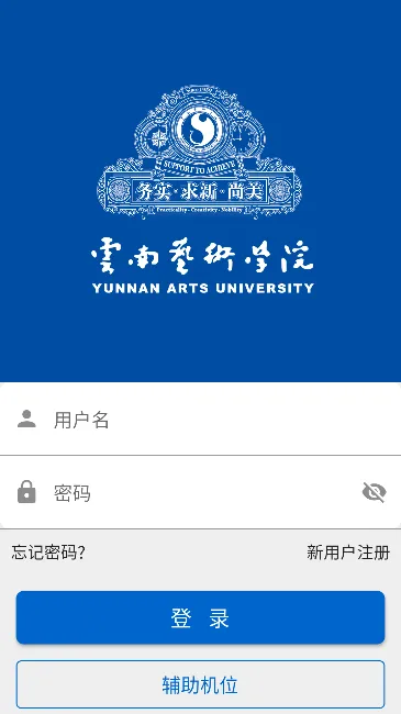 �����п�APP