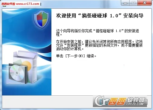 ����������ֻ����������V 3.0.5 �ٷ������ͼ