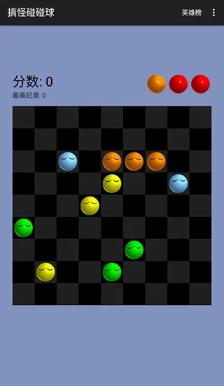 ����������ֻ����������