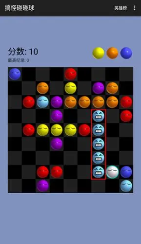 ����������ֻ����������