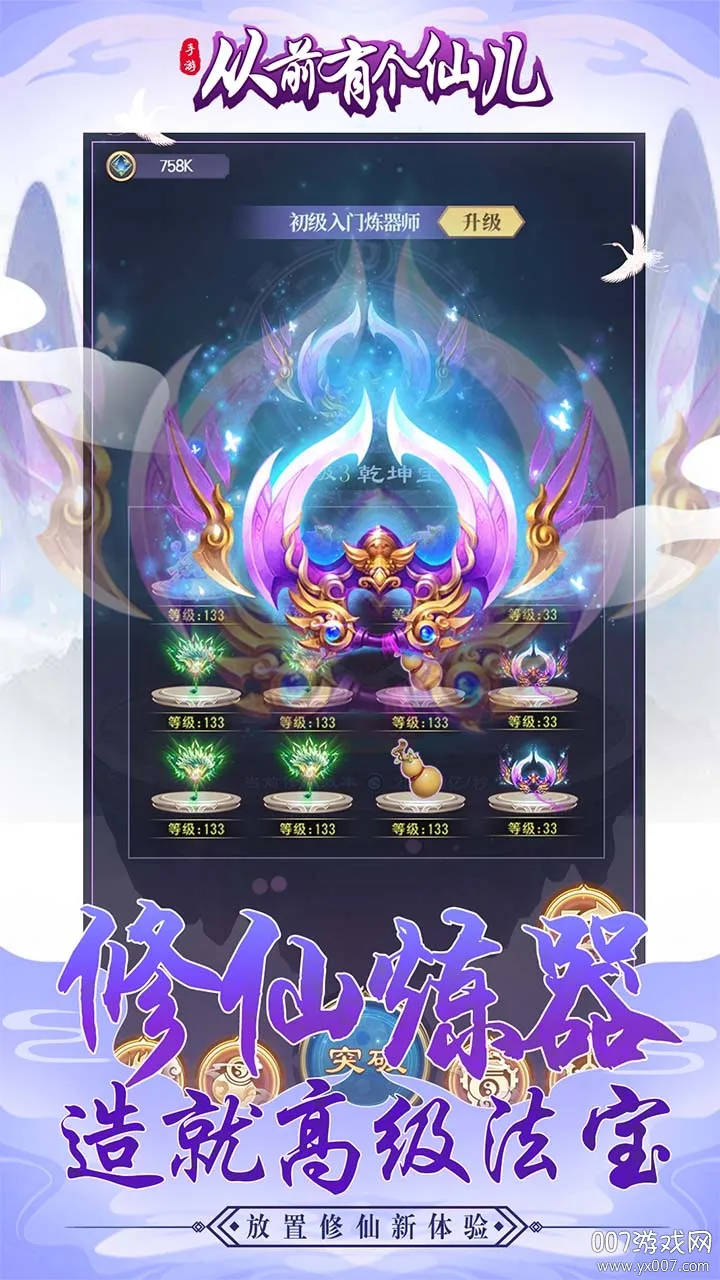 ��ǰ�и��ɶ�2.0���°汾v1.0.0 ��Ѱ��ͼ