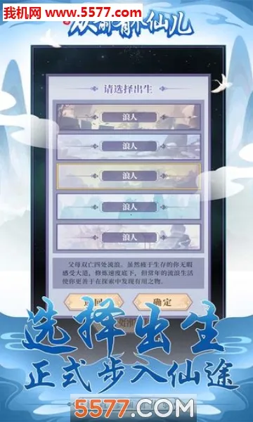 ��ǰ�и��ɶ�2.0���°汾v1.0.0 ��Ѱ��ͼ