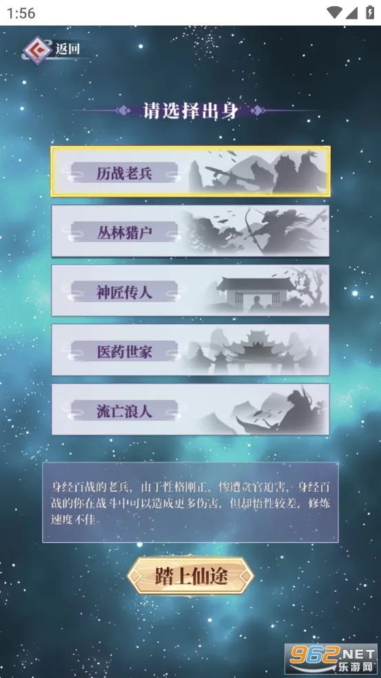 ��ǰ�и��ɶ�2.0���°汾v1.0.0 ��Ѱ��ͼ