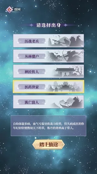 ��ǰ�и��ɶ�2.0���°汾