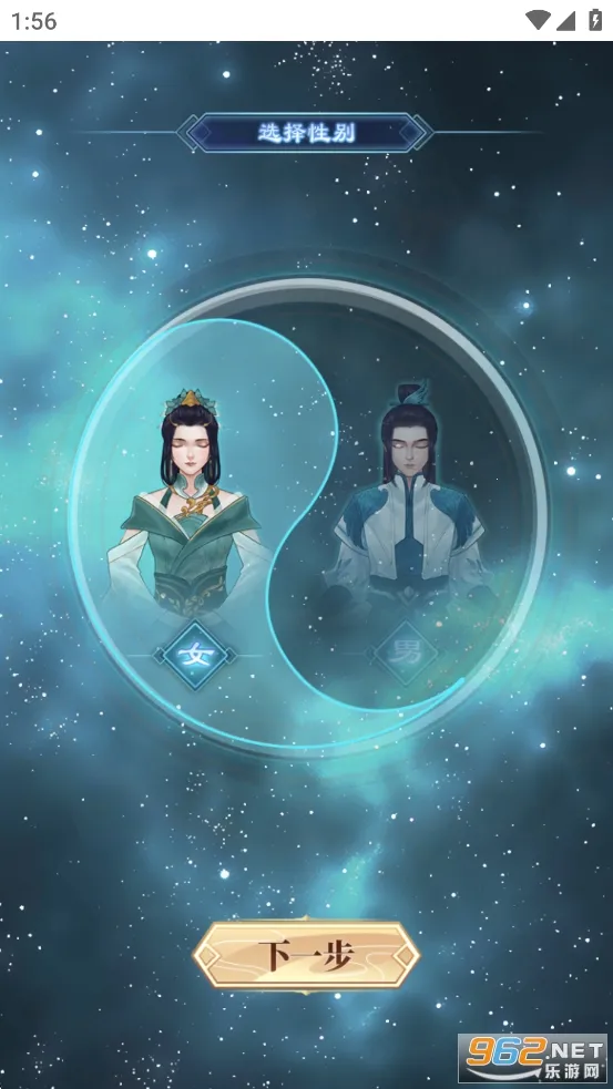 ��ǰ�и��ɶ�2.0���°汾v1.0.0 ��Ѱ��ͼ