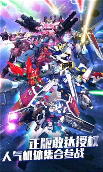 �޾�����v1.0.1 ��׿���ͼ