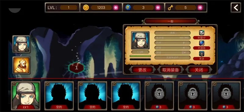 ����ɱ�����������v3.5.5 �ֻ����ͼ