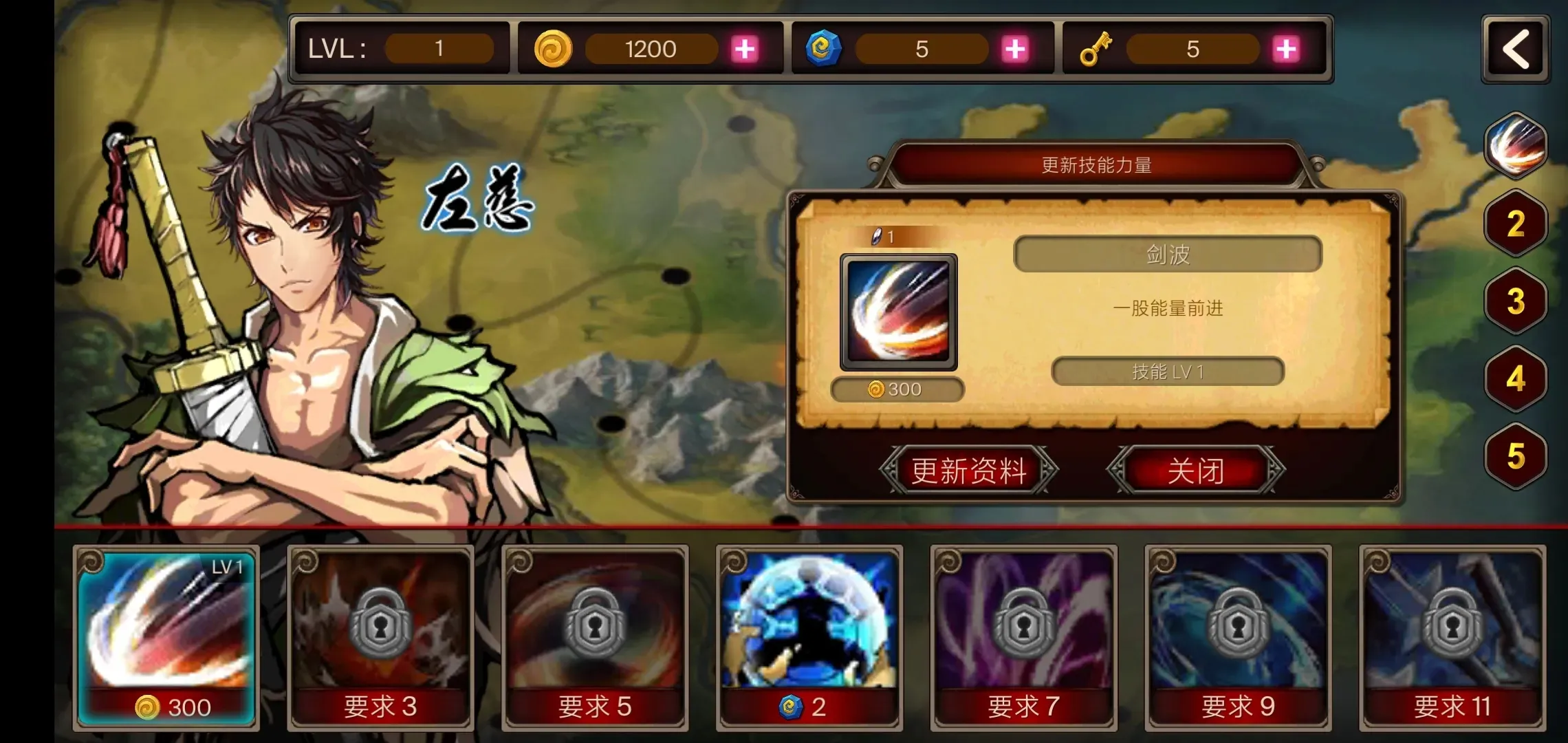 ����ɱ�����������v3.5.5 �ֻ����ͼ