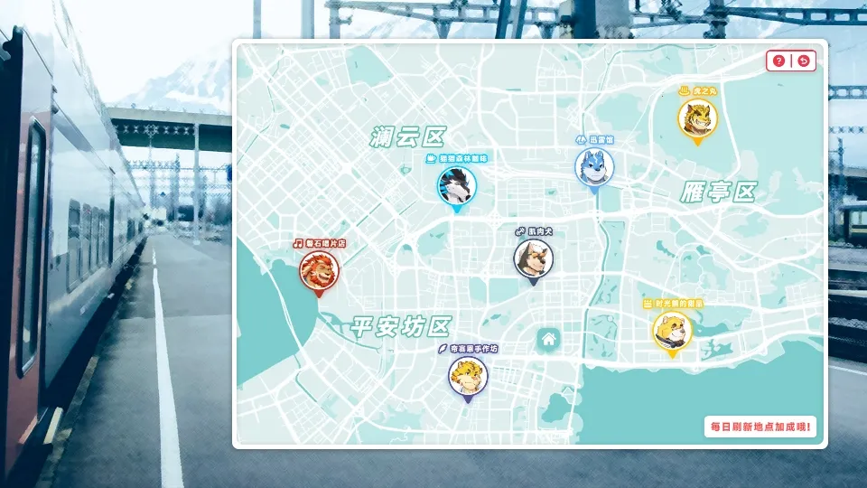 ��ʧ������2026���ذ�װv1.6.2 �ٷ������ͼ