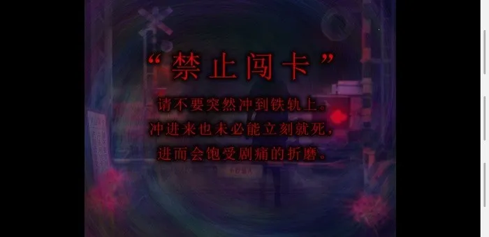 ������̵�����·��v1.0 �ֻ����ͼ