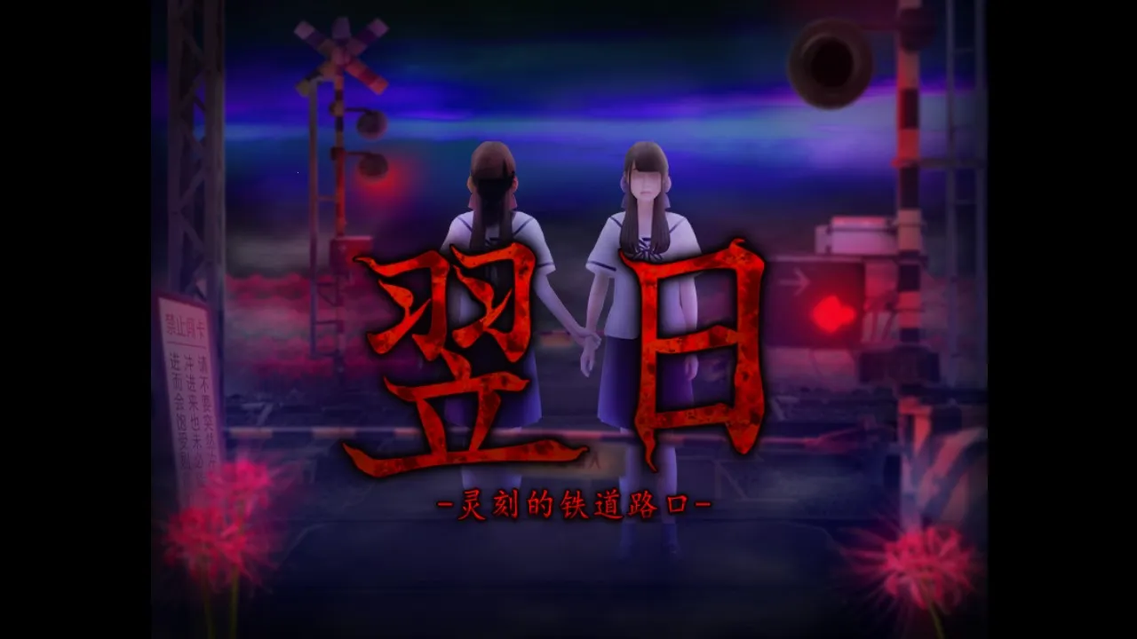 ������̵�����·��v1.0 �ֻ����ͼ