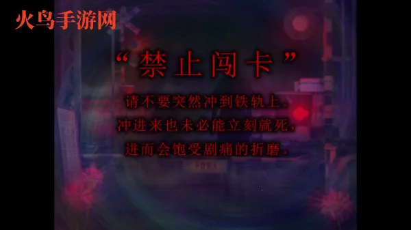 ������̵�����·��