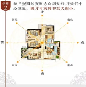 ��ˮ����ָ����2026�ٷ�����