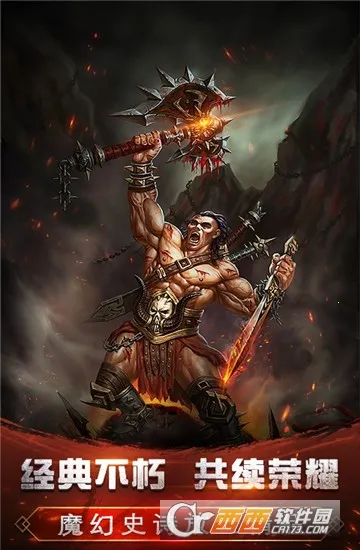 ���³���Լv1.0 ��Ѱ��ͼ