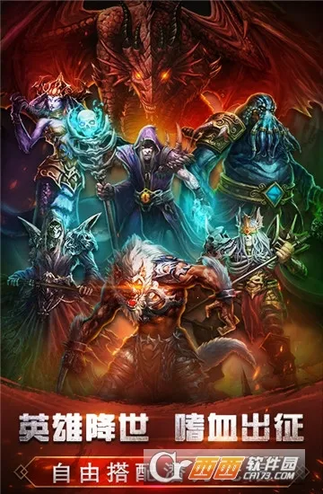 ���³���Լv1.0 ��Ѱ��ͼ