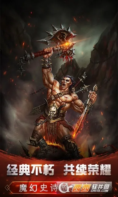 ���³���Լv1.0 ��Ѱ��ͼ