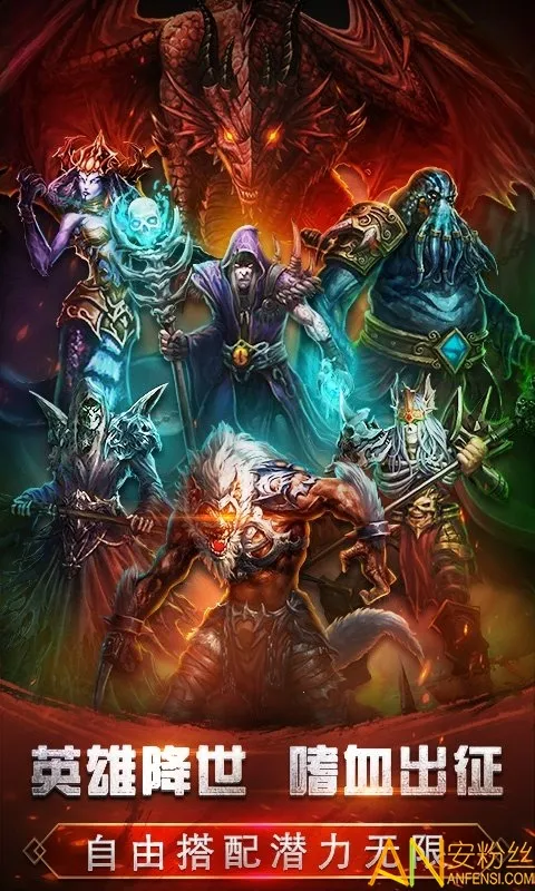 ���³���Լv1.0 ��Ѱ��ͼ