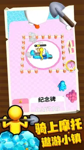 �ٱ�Ǳ��2026�ٷ����°汾v1.2.0 �ֻ����ͼ