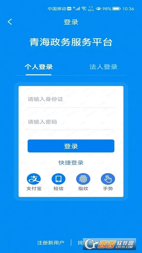 ���ɰ�v1.3.4 �ֻ����ͼ