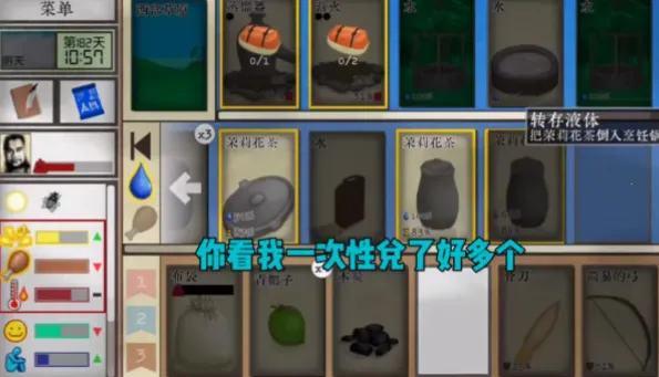 ���������ȴ�����2026�ٷ�����