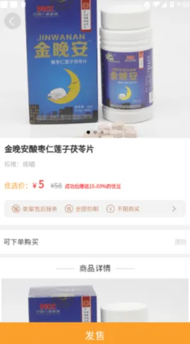 �ּ��ŵ�2026�ٷ����°汾v1.1.7 �ֻ����ͼ