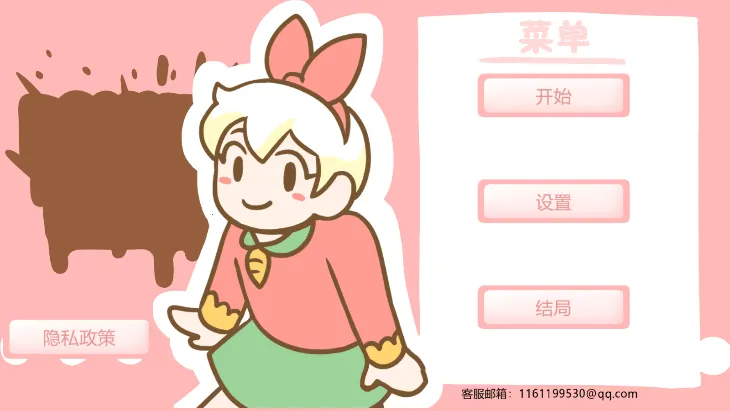 ����������v1.0 �ֻ����ͼ