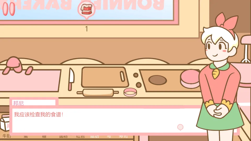 ����������v1.0 �ֻ����ͼ