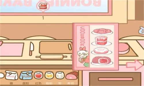 ����������v1.0 �ֻ����ͼ