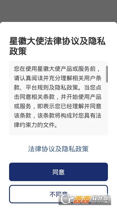 �ǻմ�ʹ�����ֻ���