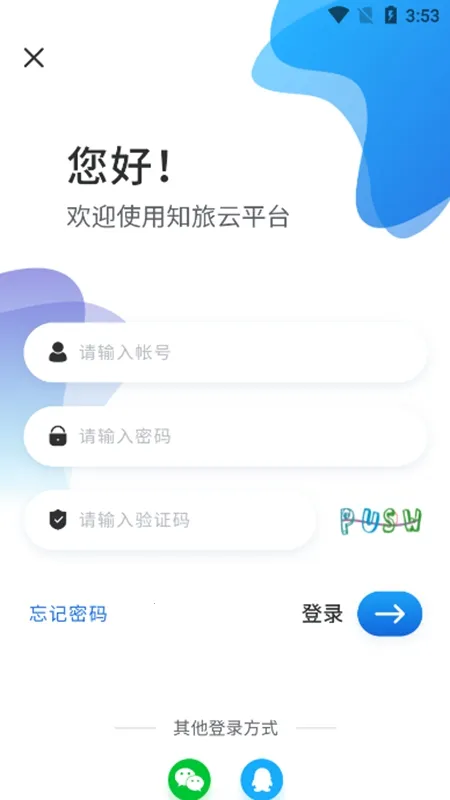 ֪����2026���°汾