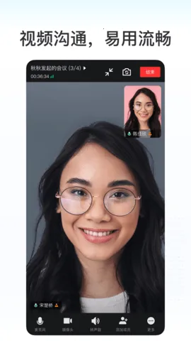 Kim2026�ٷ����°汾v5.0.602.75840 ��Ѱ��ͼ