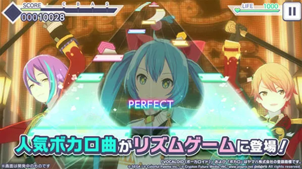 ����ƻ���ɫ��̨