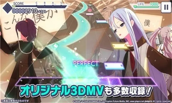 ����ƻ���ɫ��̨v4.1.1 �ٷ������ͼ