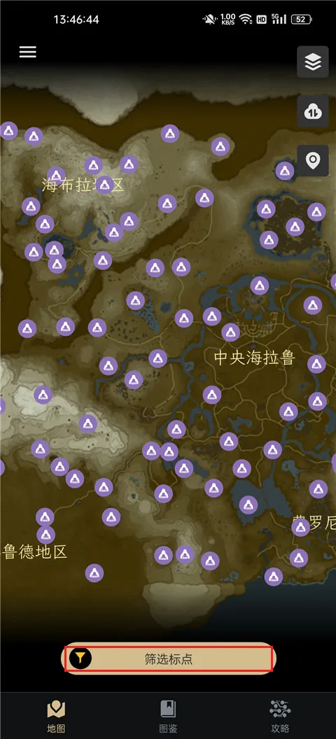 ����������2026���°汾