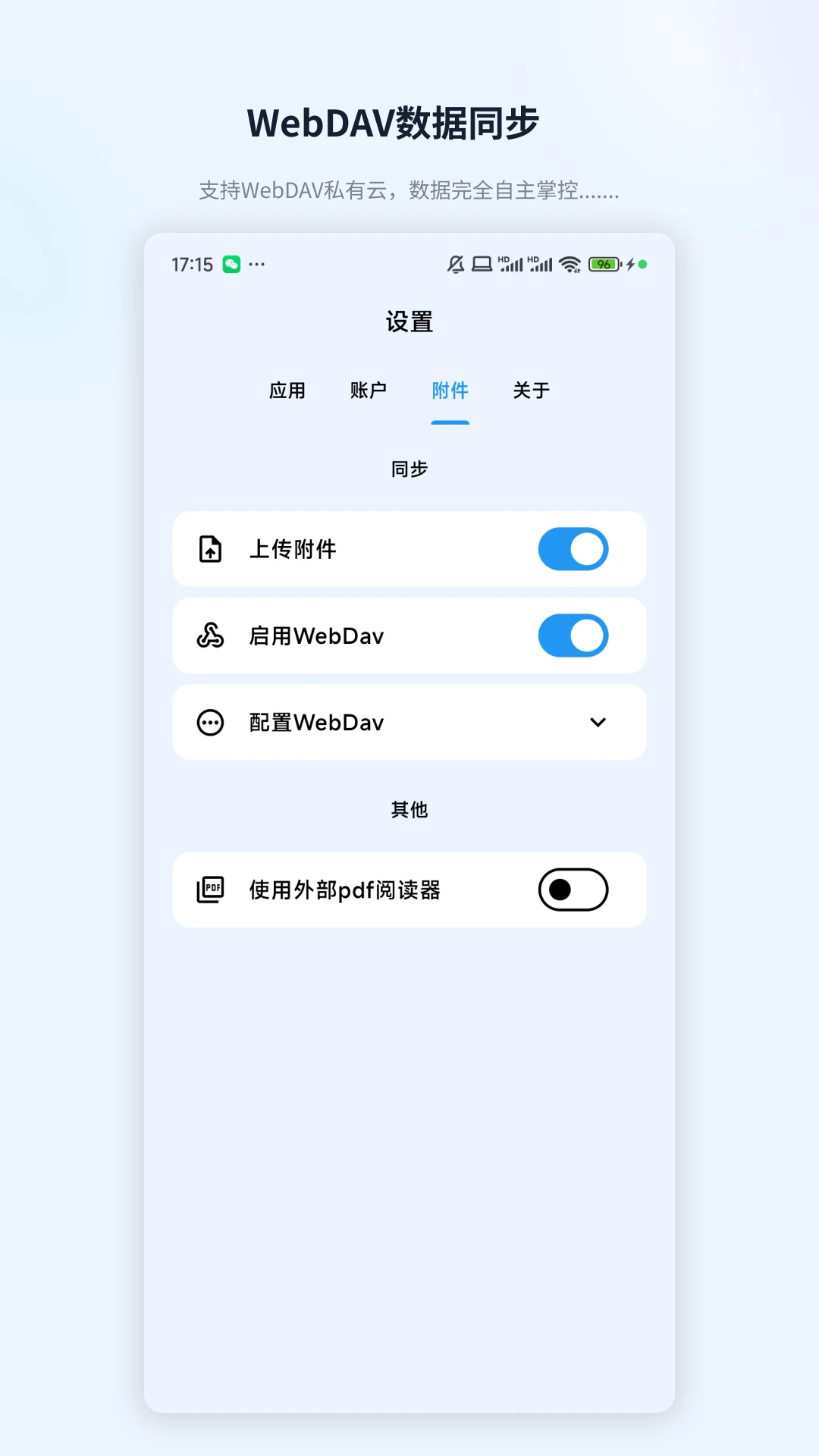 ZotPaper2026���°汾v0.0.1 �ٷ������ͼ