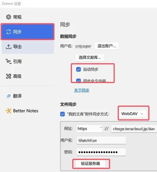 ZotPaper2026���°汾