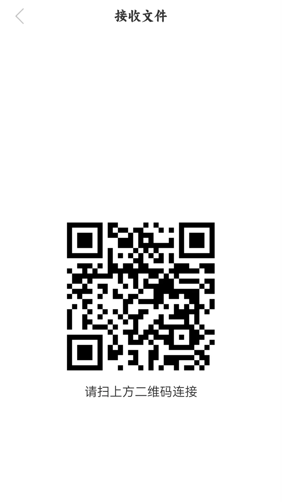 �ֻ���¡v14.5.0.640 �ֻ����ͼ