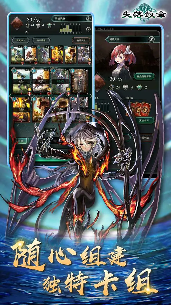 ʧ������v00.01.31 �ֻ����ͼ