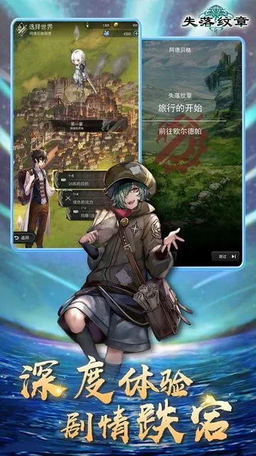 ʧ������v00.01.31 �ֻ����ͼ