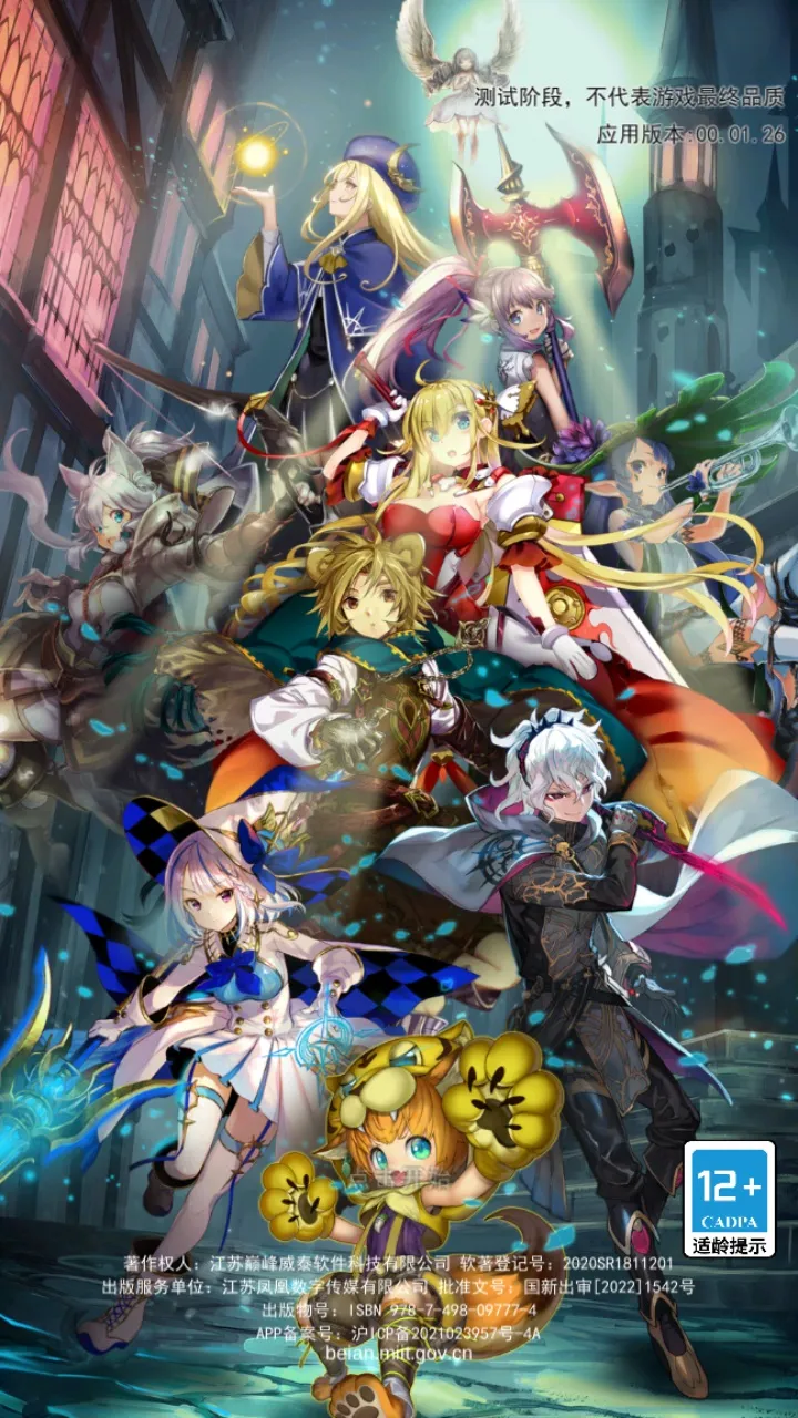 ʧ������v00.01.31 �ֻ����ͼ