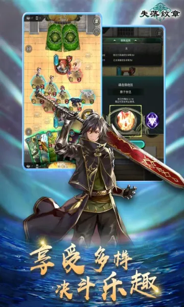 ʧ������v00.01.31 �ֻ����ͼ