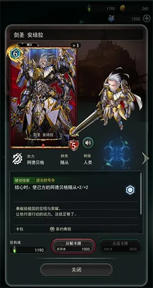 ʧ������