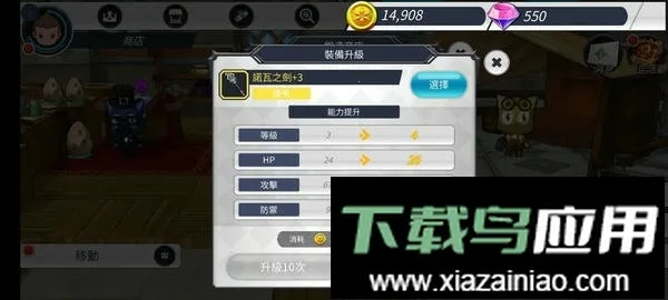 �޾�֮��22026�ٷ����°汾