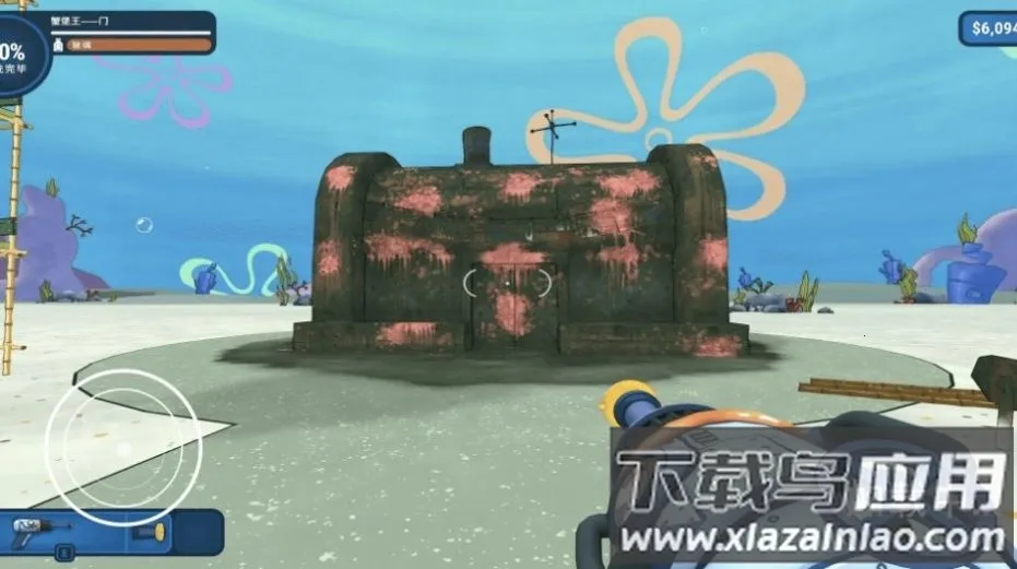 ˮǹ��ϴ��ս��v1.0 �ٷ������ͼ