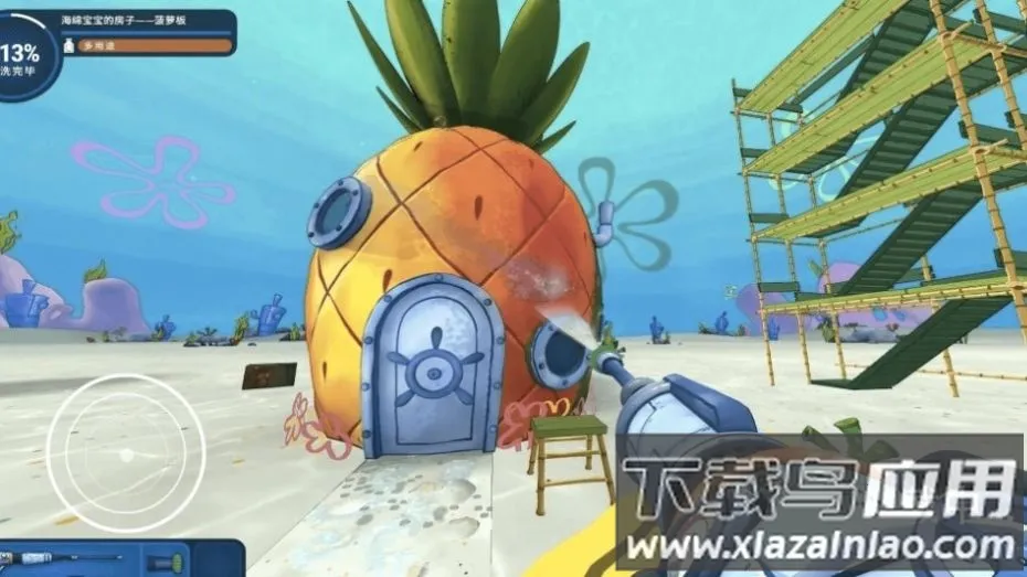 ˮǹ��ϴ��ս��v1.0 �ٷ������ͼ