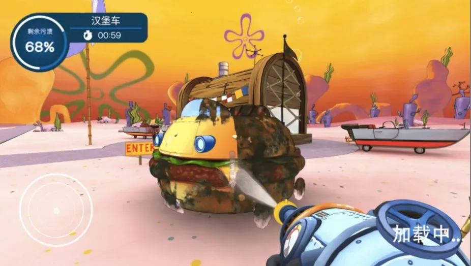 ˮǹ��ϴ��ս��v1.0 �ٷ������ͼ