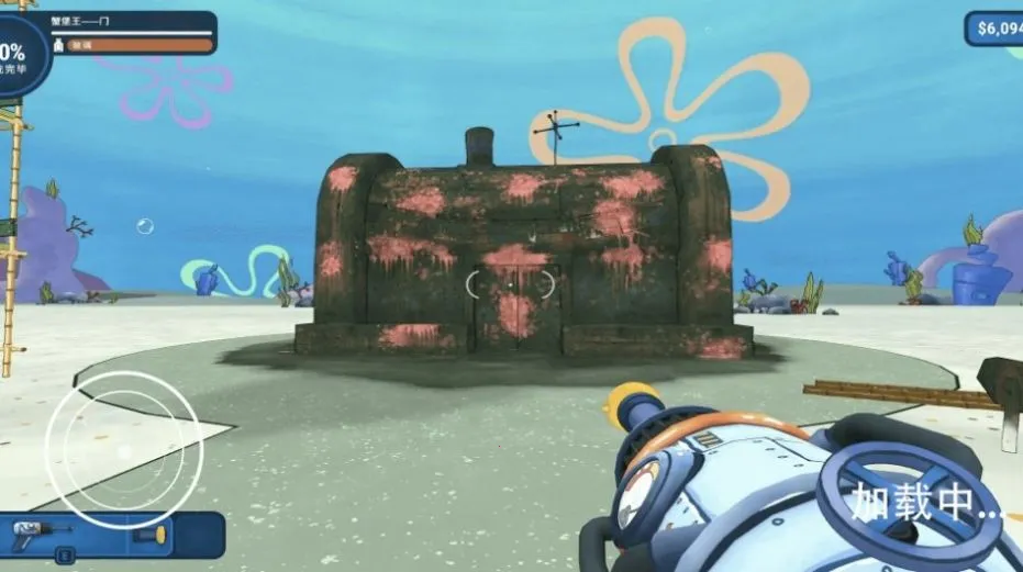 ˮǹ��ϴ��ս��v1.0 �ٷ������ͼ